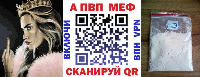 Купить Мещовск Кокаин  Канабис  кракен сайт  ГАШ  МЕФ 