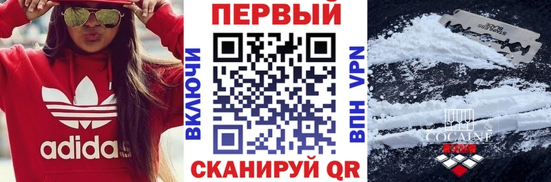 как найти закладки  Мещовск  мориарти как зайти  Amphetamine VHQ 