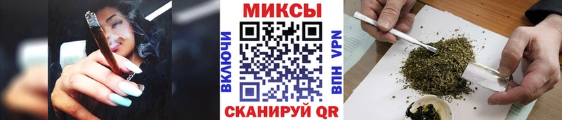 сайты даркнета как зайти  закладка  Мещовск  БУТИРАТ оксибутират 