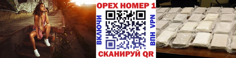COCAIN 99%  Мещовск 
