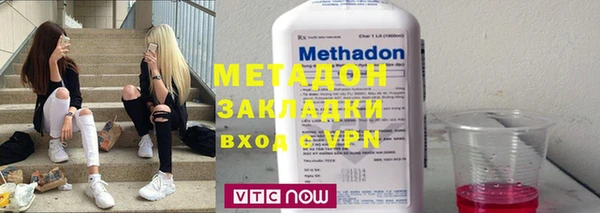 синтетический гашиш Алзамай