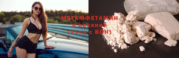 2c-b Нягань