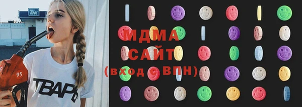 гашик Абинск