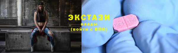 2c-b Нягань
