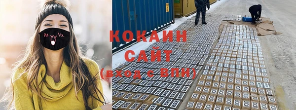 синтетический гашиш Алзамай
