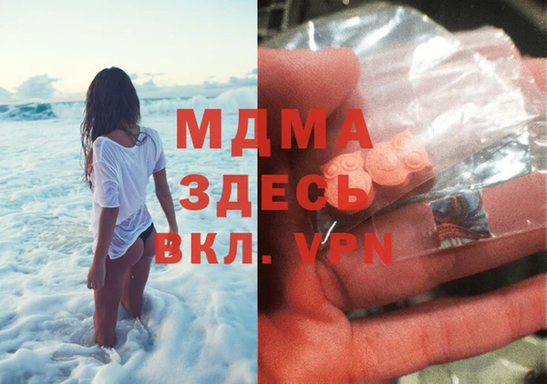 синтетический гашиш Алзамай