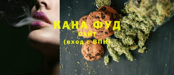 синтетический гашиш Алзамай