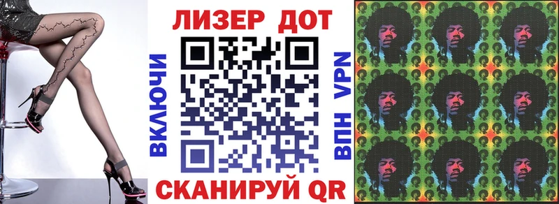 Наркотические марки 1500мкг  сколько стоит  KRAKEN зеркало  Мещовск 
